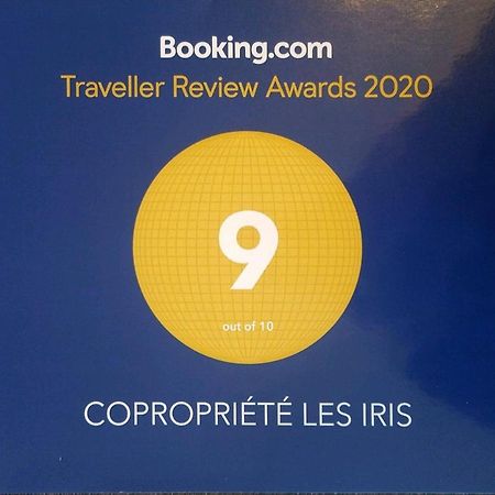 Copropriete Les Iris Apartment Saint-Etienne  Luaran gambar